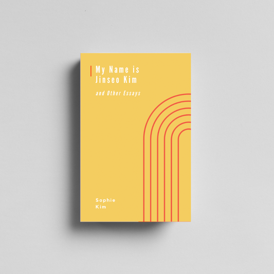 My Name Is Jinseo Kim